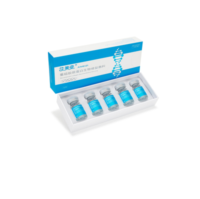 膠原蛋白生物修復(fù)敷料Ⅲ型（水光型）